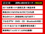 クラウンアスリート ハイブリッド 2.5 S 