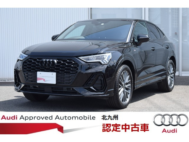 Q3  