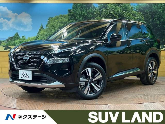 エクストレイル 1.5 G e-4ORCE 4WD 