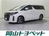 トヨタ アルファード