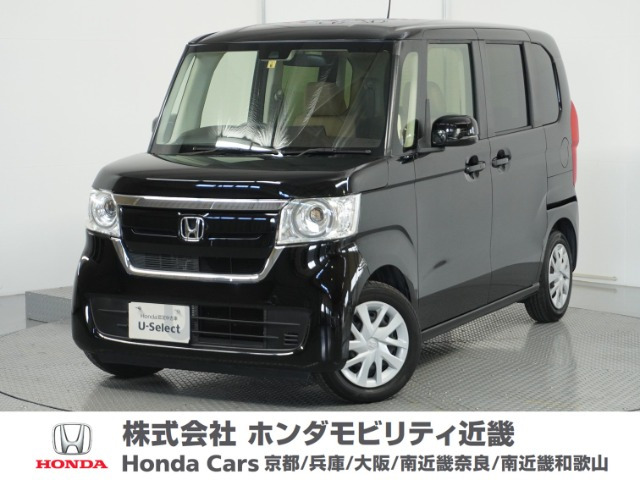 N-BOX G ホンダセンシング 