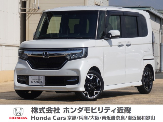 N-BOXカスタム G EX ターボ ホンダセンシング 