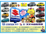 ルーミー 1.0 X S ナビ バックカメラ 衝突被害軽減ブ