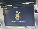 ヴォクシー 2.0 ZS 煌II 修復歴無し