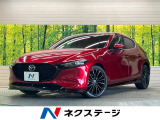 マツダ MAZDA3ファストバック