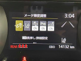 ヤリスクロス 1.5 G 修復歴無し