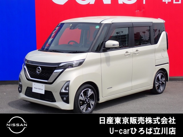 デイズ ハイウェイスター Gターボ プロパイロットエディション 