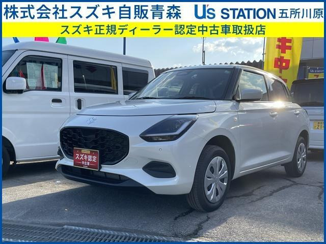 スズキ スイフト 青森県の中古車 | 中古車情報・中古車検索なら