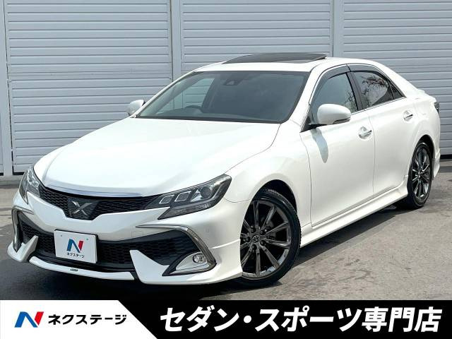 マークX 2.5 250RDS 