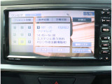 弊社11拠点の立地は近く、1日でたくさんのお車探しが可能です。
