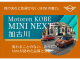 ミニコンバーチブル クーパーS 