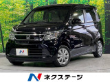 ホンダ N-WGN