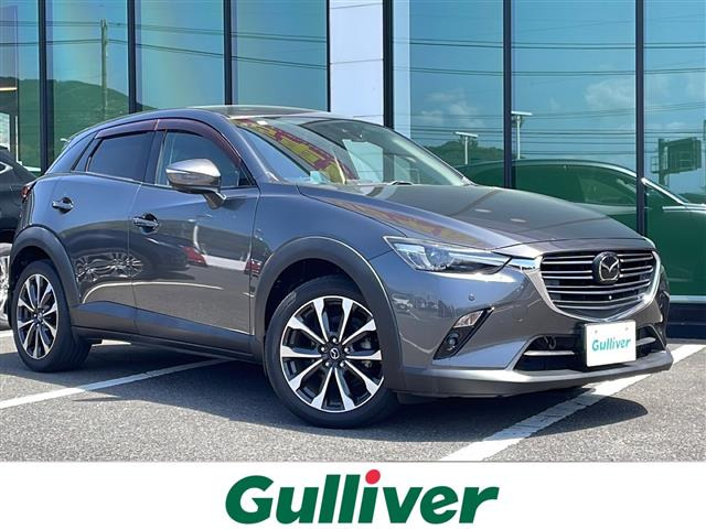 CX-3 1.8 XD プロアクティブ 修復歴無し