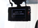 お問合せ時に、分割の場合ご希望のお支払額等、お伝え頂ければシュミレーション後お送りさせて頂きます。残価設定型ゴジュッパローン当店のオススメのローンプランとなります!