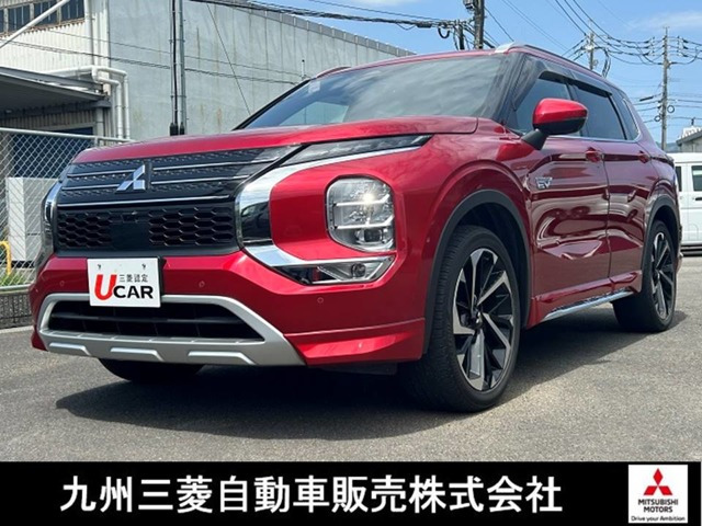 アウトランダー PHEV 2.4 P 4WD 