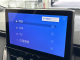 カローラツーリング 1.8 ハイブリッド W×B 修復歴無し