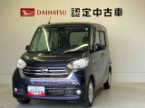 熊本ダイハツの中古車をご覧いただきありがとうございます。可愛いカタチ、おしゃれなカラー、安全なクルマを多数在庫しています。現車・在庫確認やお見積り商談等はお近くの店舗へお問合せ下さい。