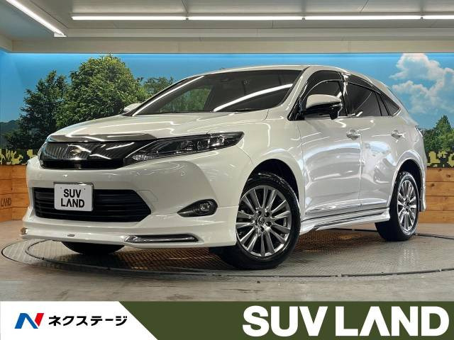 ハリアー 2.0 プレミアム 