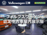 T-Roc TSI アクティブ 