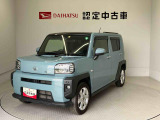 納車前には12ヶ月点検相当の点検と消耗品の交換をダイハツの整備士がしっかり整備してお渡しします。また、納車後には無料1ヶ月点検がございます。