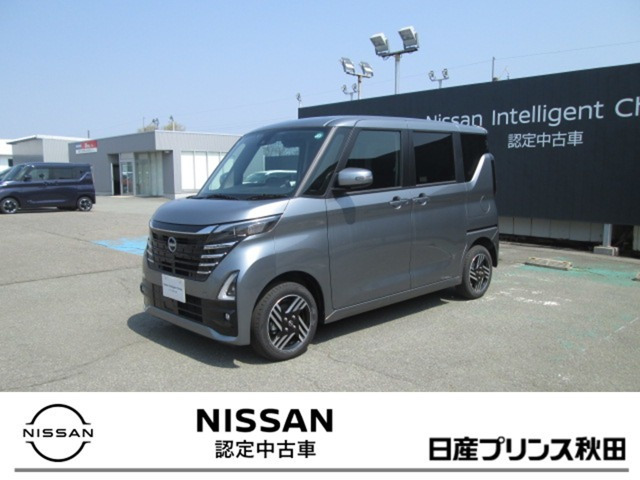 ルークス ハイウェイスターX プロパイロットエディション 4WD 