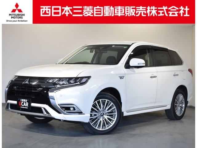 アウトランダーPHEV 2.4 G プラスパッケージ 4WD 