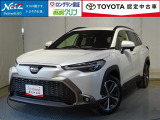 トヨタ カローラクロス