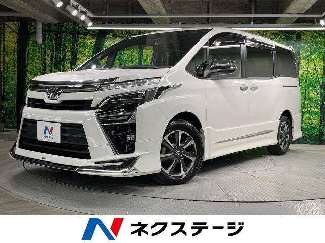 ヴォクシー 2.0 ZS 煌 
