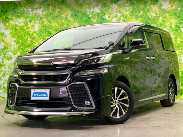 ヴェルファイア ハイブリッド 2.5 ZR Gエディション E-Four 4WD 
