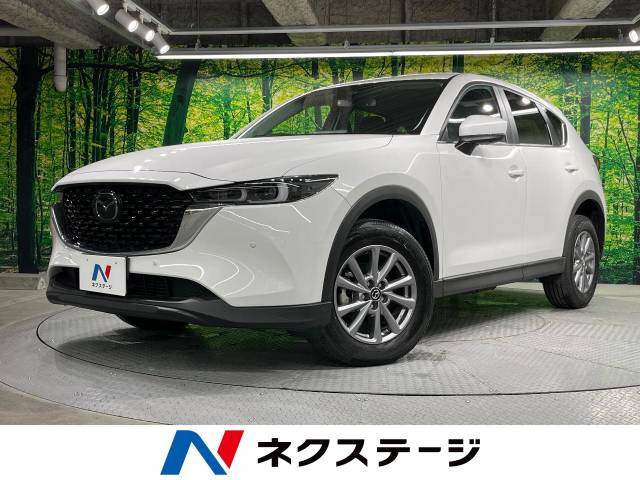 CX-5 2.2 XD スマートエディション 
