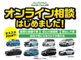 WR-V 1.5 Z プラス 