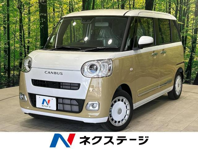 ムーヴキャンバス ストライプス G 