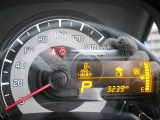3239km