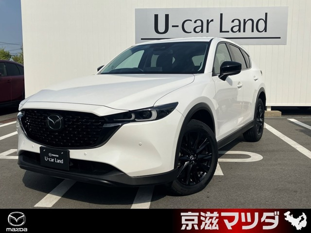 CX-5 2.2 XD ブラックトーンエディション 
