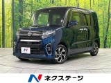 ドライブレコーダー 車線逸脱警報 純正14インチアルミホイール