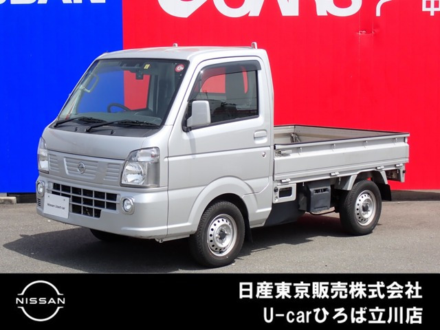 NT100クリッパー GX 4WD 