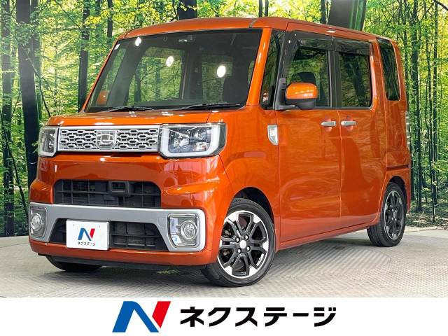 ウェイク G SA 