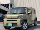 タフト G 