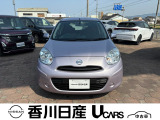 無料電話 0078-6002-761825   ご覧頂きましてありがとうございます。安心の全国日産ワイド保証付販売です。県外納車も可能です!まずはお気軽にお問い合わせ下さい!