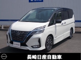 令和2年式セレナe-POWER ハイウェイスターV入荷しました!!