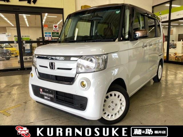 N-BOX G L ターボ ホンダセンシング カッパーブラウンスタイル 4WD 