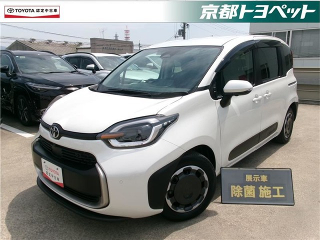 シエンタ ハイブリッド 1.5 Z 