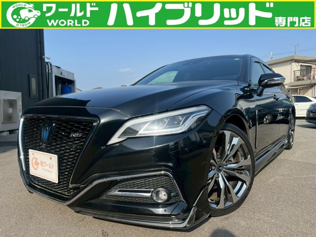 クラウン ハイブリッド 2.5 RS アドバンス 