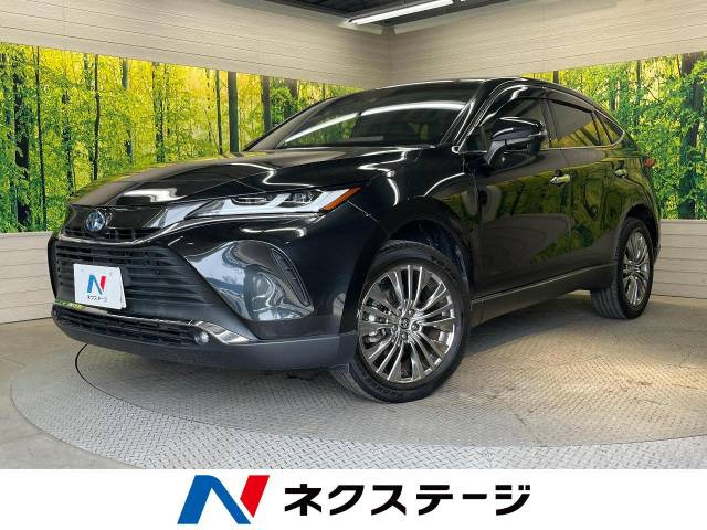 ハリアー 2.5 ハイブリッド Z レザーパッケージ 