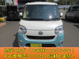ムーヴキャンバス G メイクアップ リミテッド SAIII 