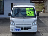キャリイ 低温冷凍車 1WAY 4WD 