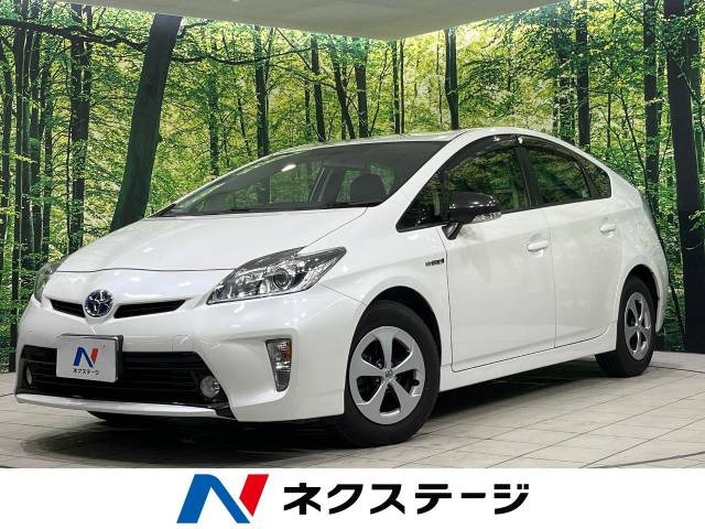 プリウス 1.8 S 