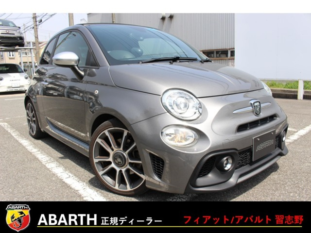 アバルト595C ツーリズモ 