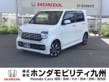 ホンダ N-WGNカスタム