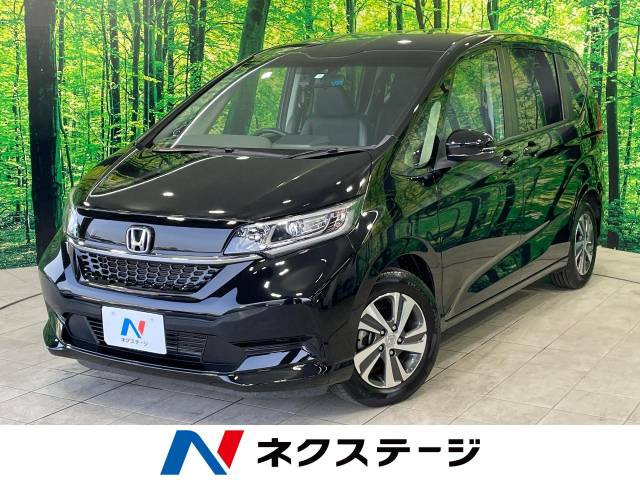 フリード 1.5 G ホンダセンシング 